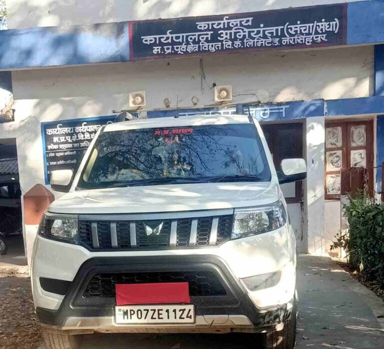 विवेक जसेले RTI विवाद नरसिंहपुर