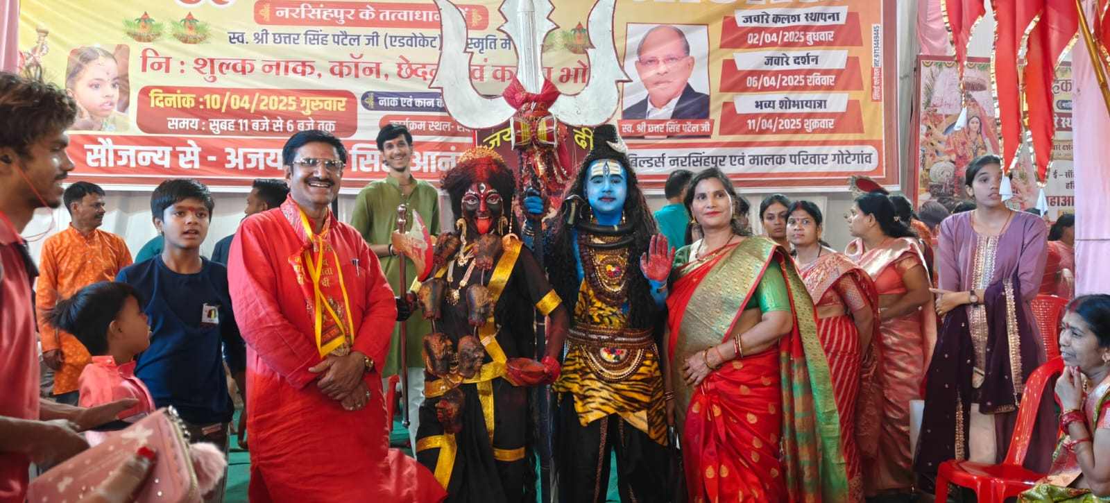 "सदर मड़िया प्रांगण में देवी जागरण प्रस्तुति - चाणक्य विद्यापीठ"